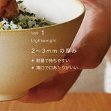 すくいやすい深皿/ Black