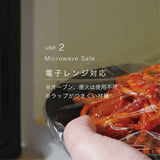 すくいやすい深皿／ Black