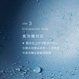 すくいやすい深皿／ Black